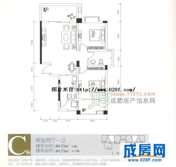 光华美邻—户型图展示-成都新房-成都楼盘|成都房产信息网-成房网