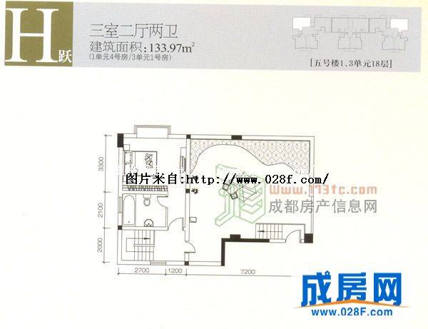 光华美邻户型图,点击放大