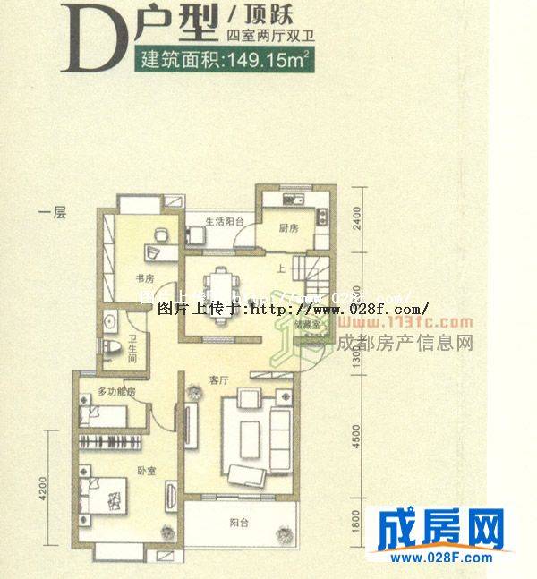 花样年华常青藤户型图,点击放大