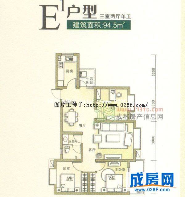 花样年华常青藤户型图,点击放大