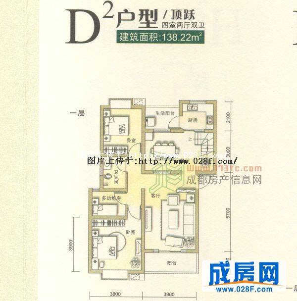 花样年华常青藤户型图,点击放大