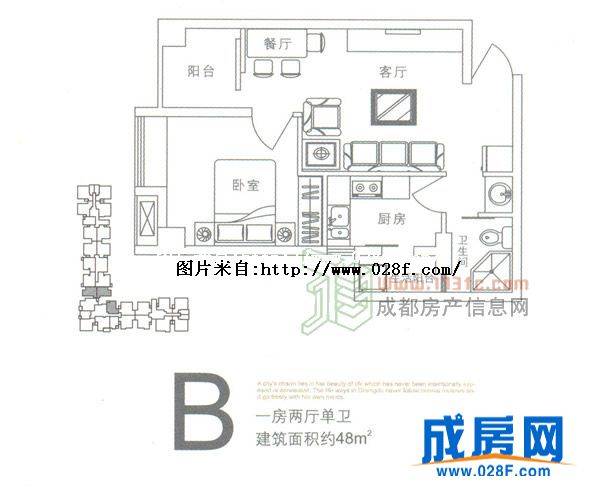 摩卡筑户型图,点击放大