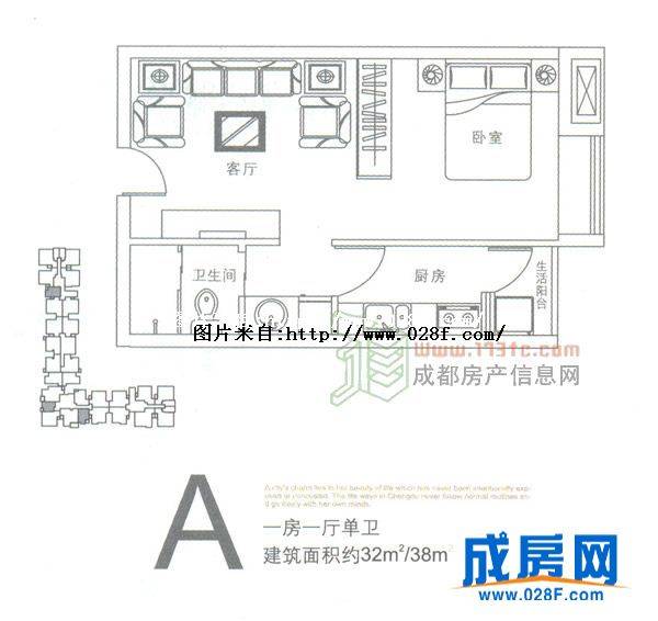 摩卡筑户型图,点击放大