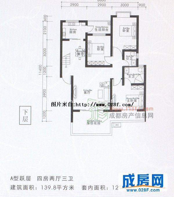 花半里户型图,点击放大