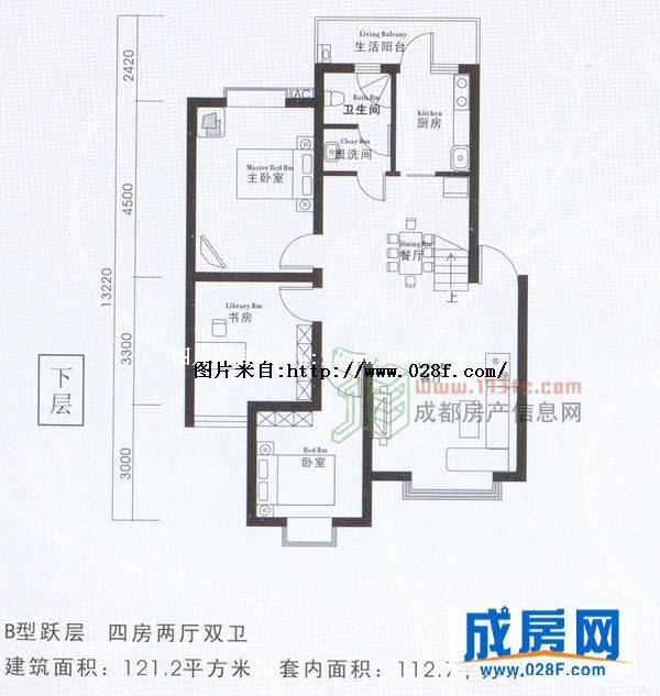 花半里户型图,点击放大
