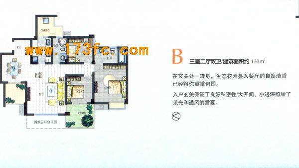 青年房产云上2期户型图,点击放大