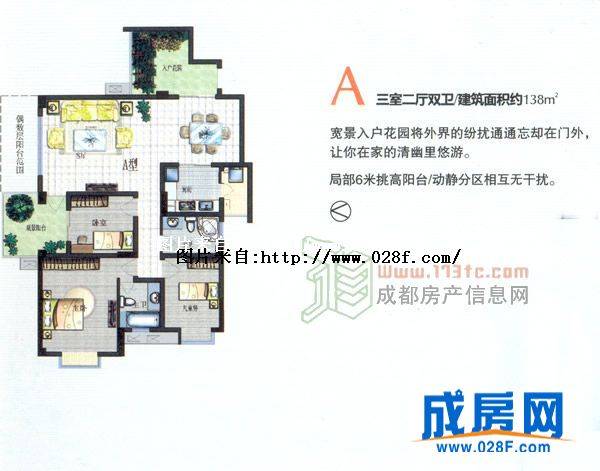 青年房产云上2期户型图,点击放大