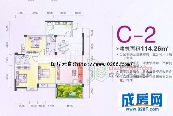 沙河丽景户型图,点击放大