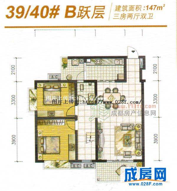 建信·奥林匹克花园户型图,点击放大