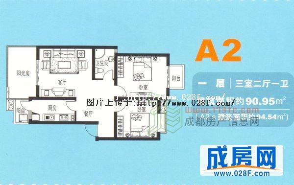 芙蓉花开户型图,点击放大