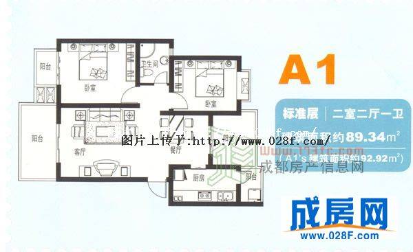芙蓉花开户型图,点击放大