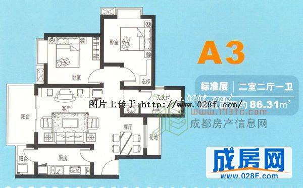 芙蓉花开户型图,点击放大