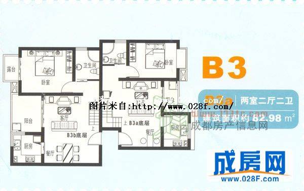 芙蓉花开户型图,点击放大