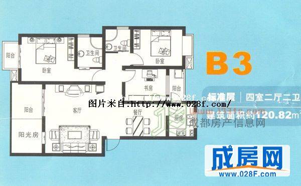 芙蓉花开户型图,点击放大