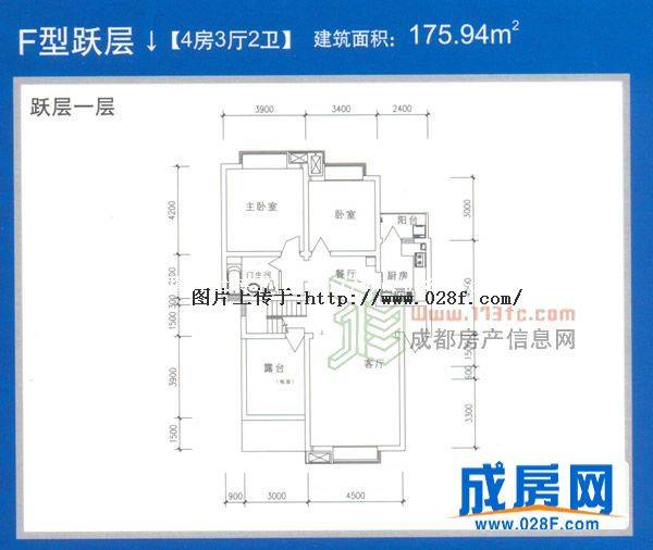 和韵美联墅户型图,点击放大