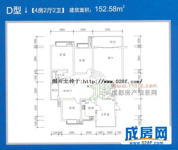 和韵美联墅户型图,点击放大