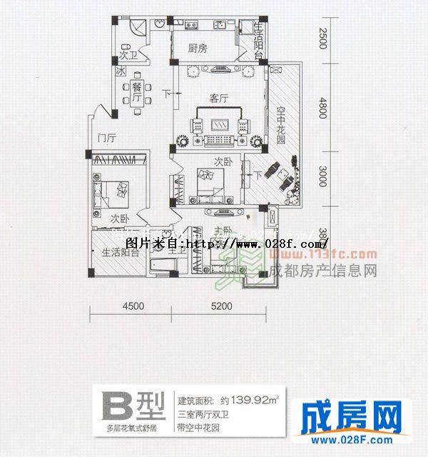 那城户型图,点击放大