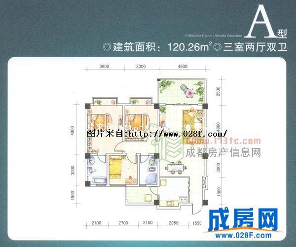 上都户型图,点击放大