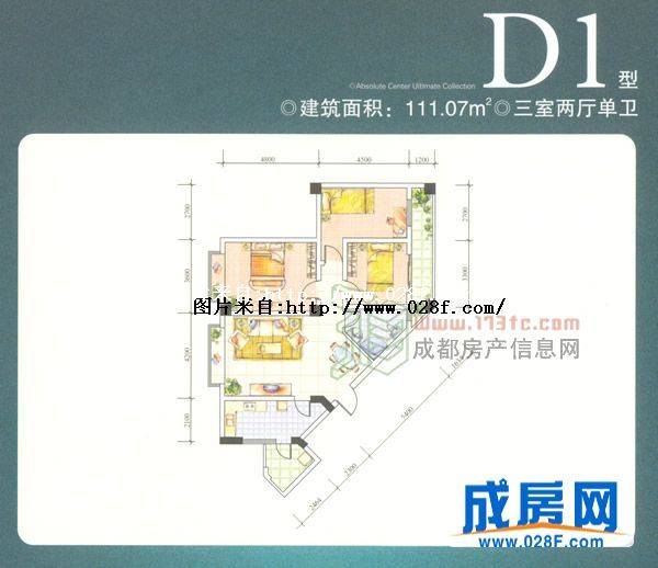 上都户型图,点击放大