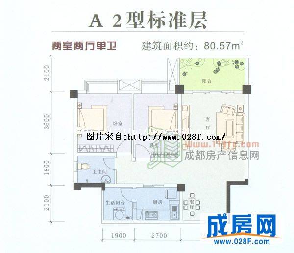 名信天龙瑞景户型图,点击放大