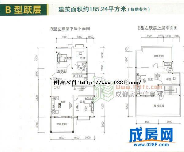 禾嘉名邸户型图,点击放大