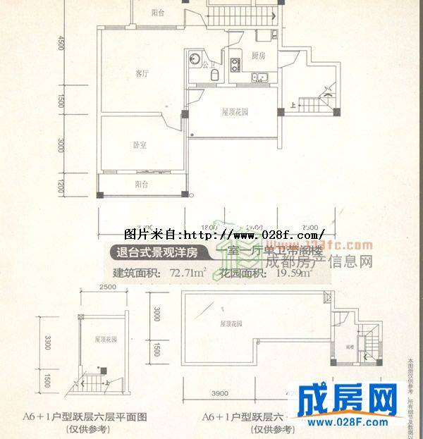 海峡新城·西岸户型图,点击放大