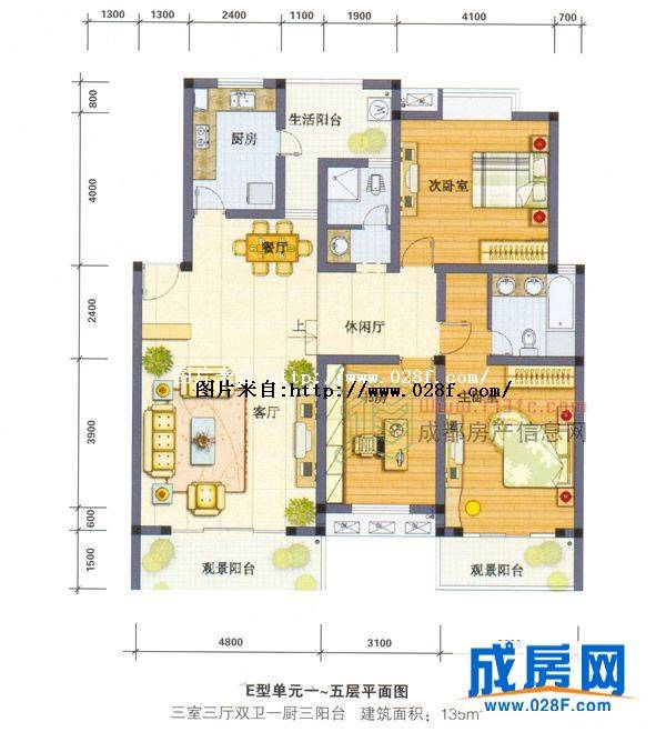 兴秀丽景花园户型图,点击放大