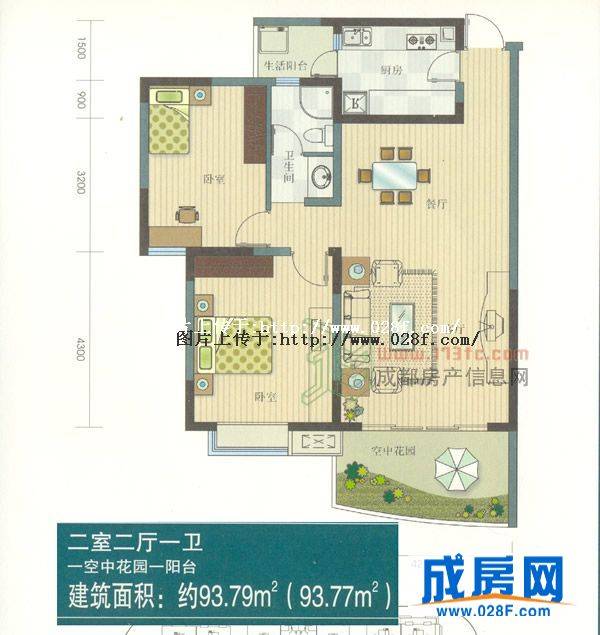 碧华邻户型图,点击放大