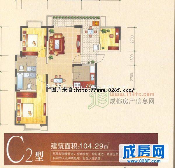 比华利国际城户型图,点击放大