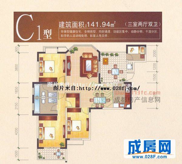 比华利国际城户型图,点击放大