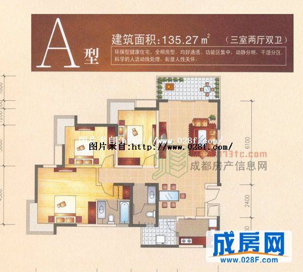 比华利国际城户型图,点击放大