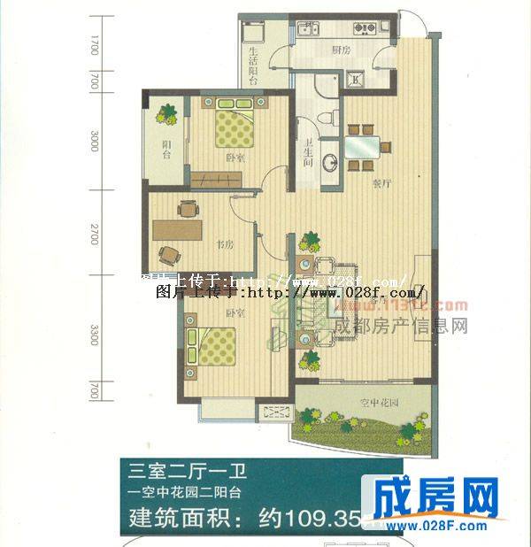 碧华邻户型图,点击放大