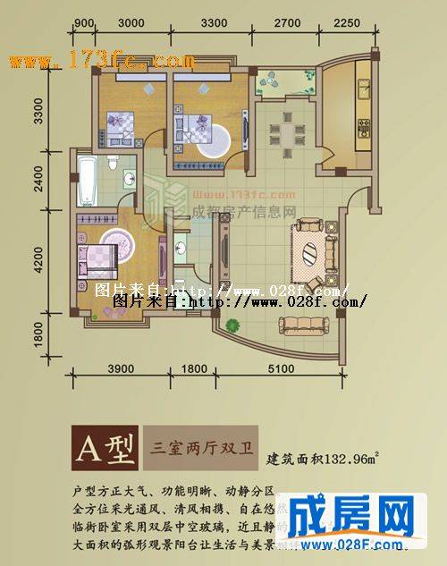 金城锦绣花园户型图,点击放大