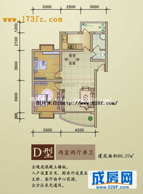 金城锦绣花园户型图,点击放大