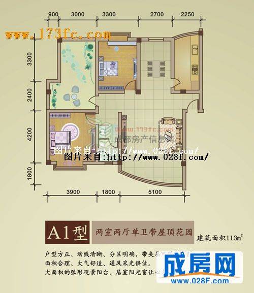 金城锦绣花园户型图,点击放大