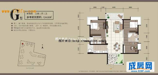 天合凯旋城户型图,点击放大