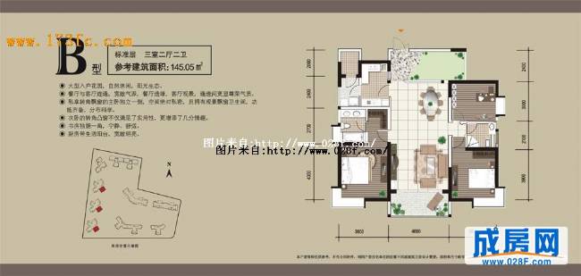 天合凯旋城户型图,点击放大