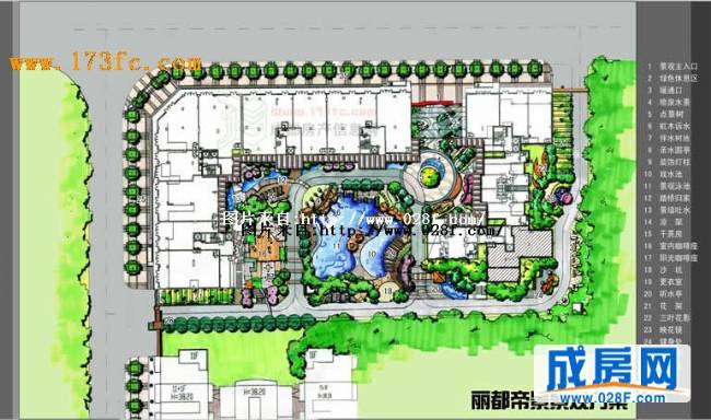 丽都帝景小区环境,点击放大