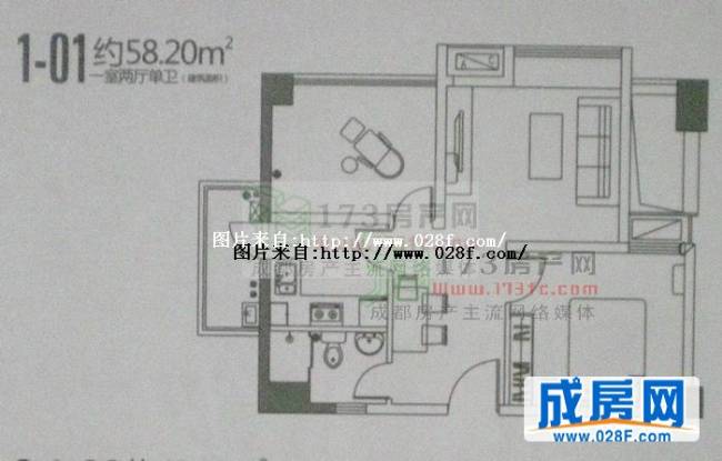 国嘉新视界户型图,点击放大