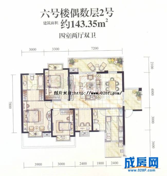 华府金沙户型图,点击放大