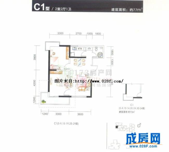 交大绿岭户型图,点击放大