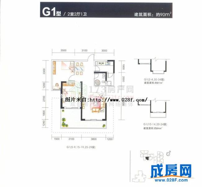 交大绿岭户型图,点击放大