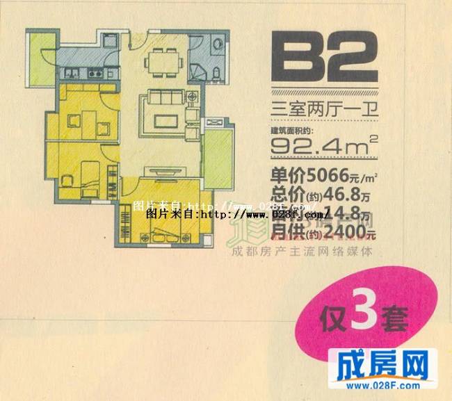 听城户型图,点击放大