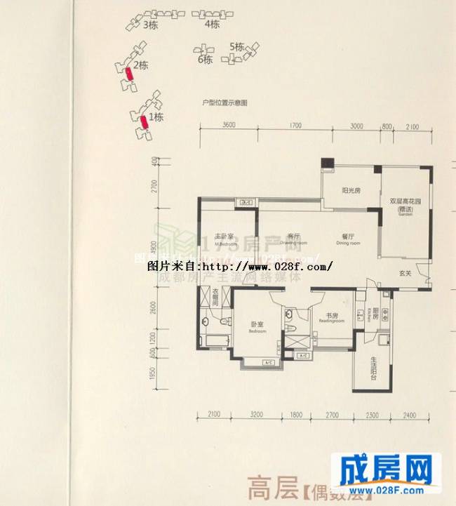 世豪金河谷户型图,点击放大