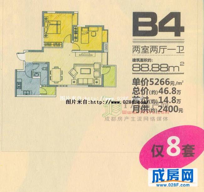 听城户型图,点击放大