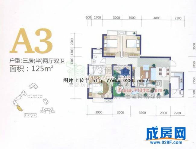 交大·卡布里城户型图,点击放大