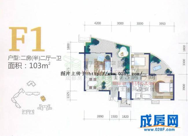 交大·卡布里城户型图,点击放大