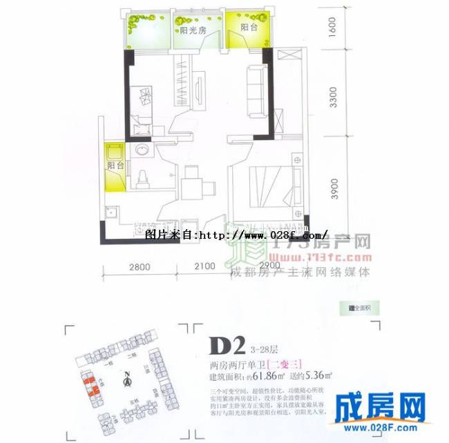 合能耀之城户型图,点击放大