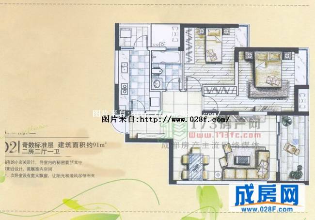 优品尚东三期户型图,点击放大