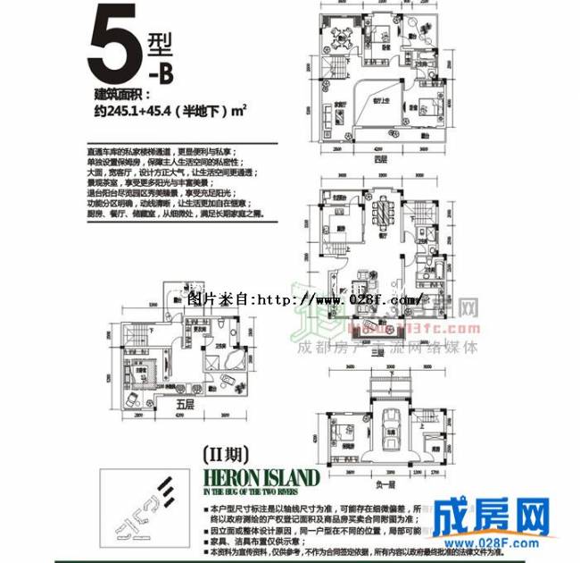 润扬·双河鹭岛户型图,点击放大